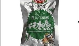 口水鱼零食爆料视频下载,揭秘网红零食背后的制作过程