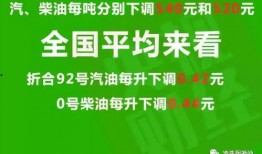 大福电台爆料新闻最新消息,最新热点事件深度解析