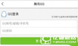 长沙今日头条最新爆料,揭秘神秘项目，未来城市新地标即将崛起！